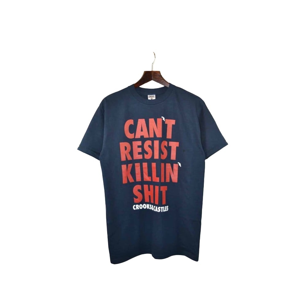 Resist Block T-Shirt - Dark Navy - Dark Navy