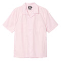 Open Collar Shirt - Pink