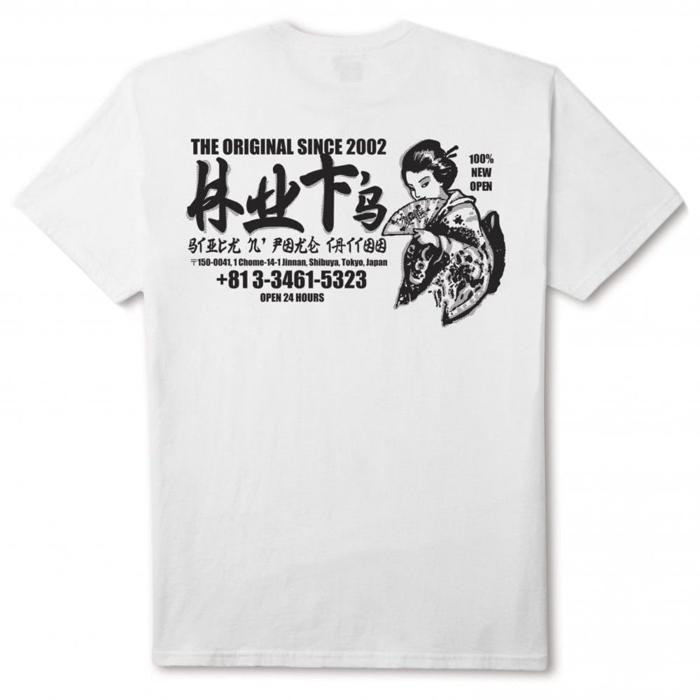 Stick N' Poke T-Shirt - White - White