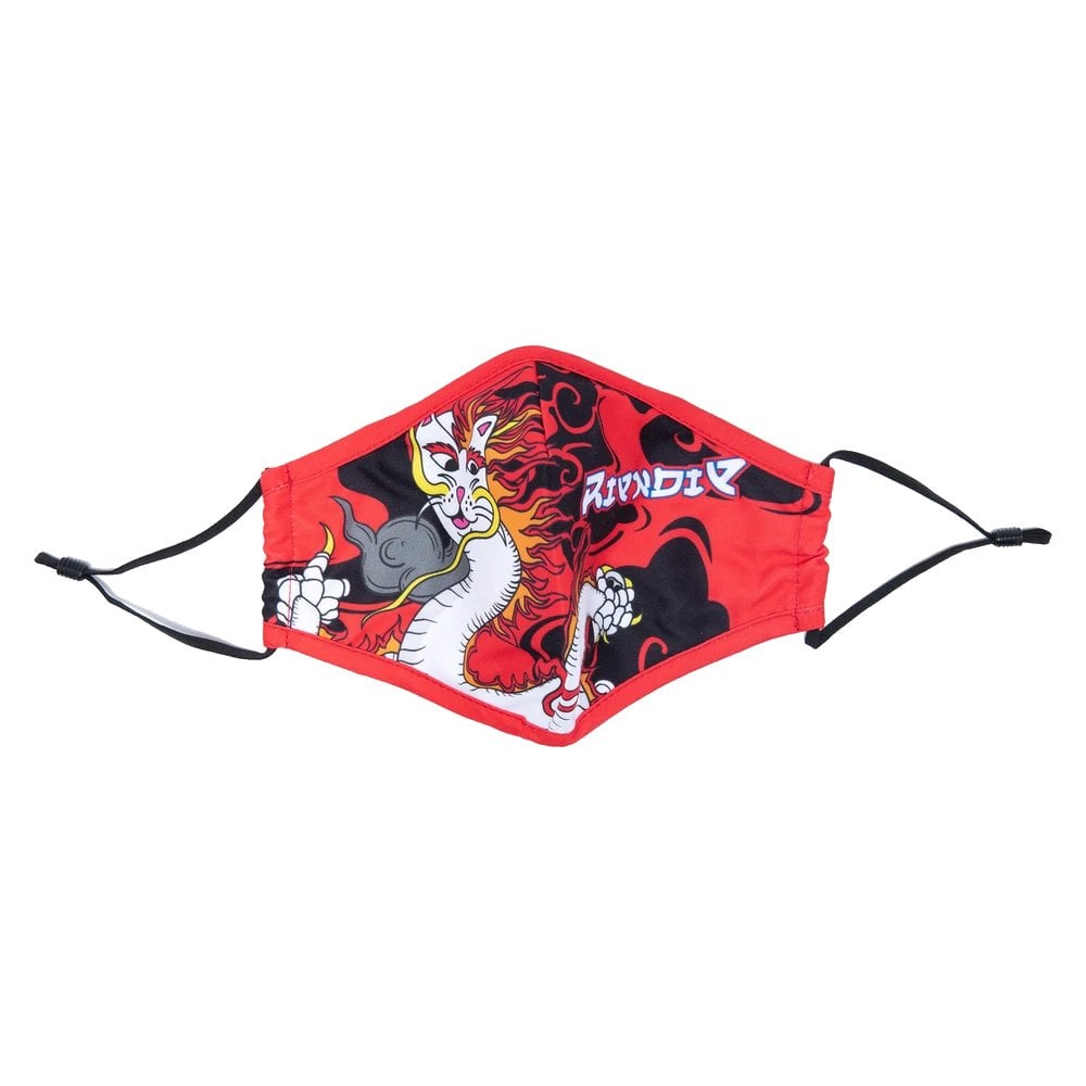 Dragonerm Face Mask - Red