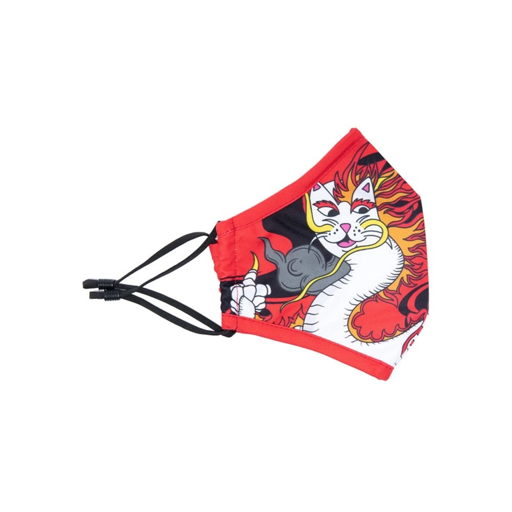 Dragonerm Face Mask - Red
