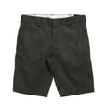 Slim Fit Recycled Shorts - Olive Green