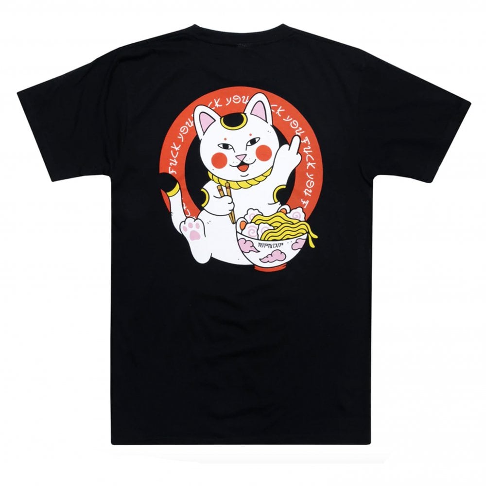 Lucky Nerm T-Shirt - Black