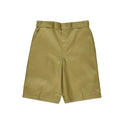 13 Inch Multi Pocket Short - Green Moss