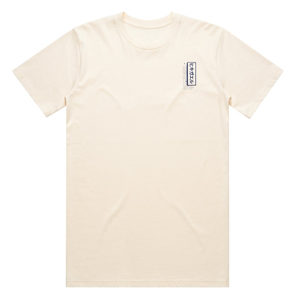 Wave T-Shirt - Ecru