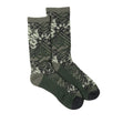 Moonwalk Sock - Nat Nature
