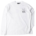 Chair Pencil Long Sleeve T-Shirt  - White