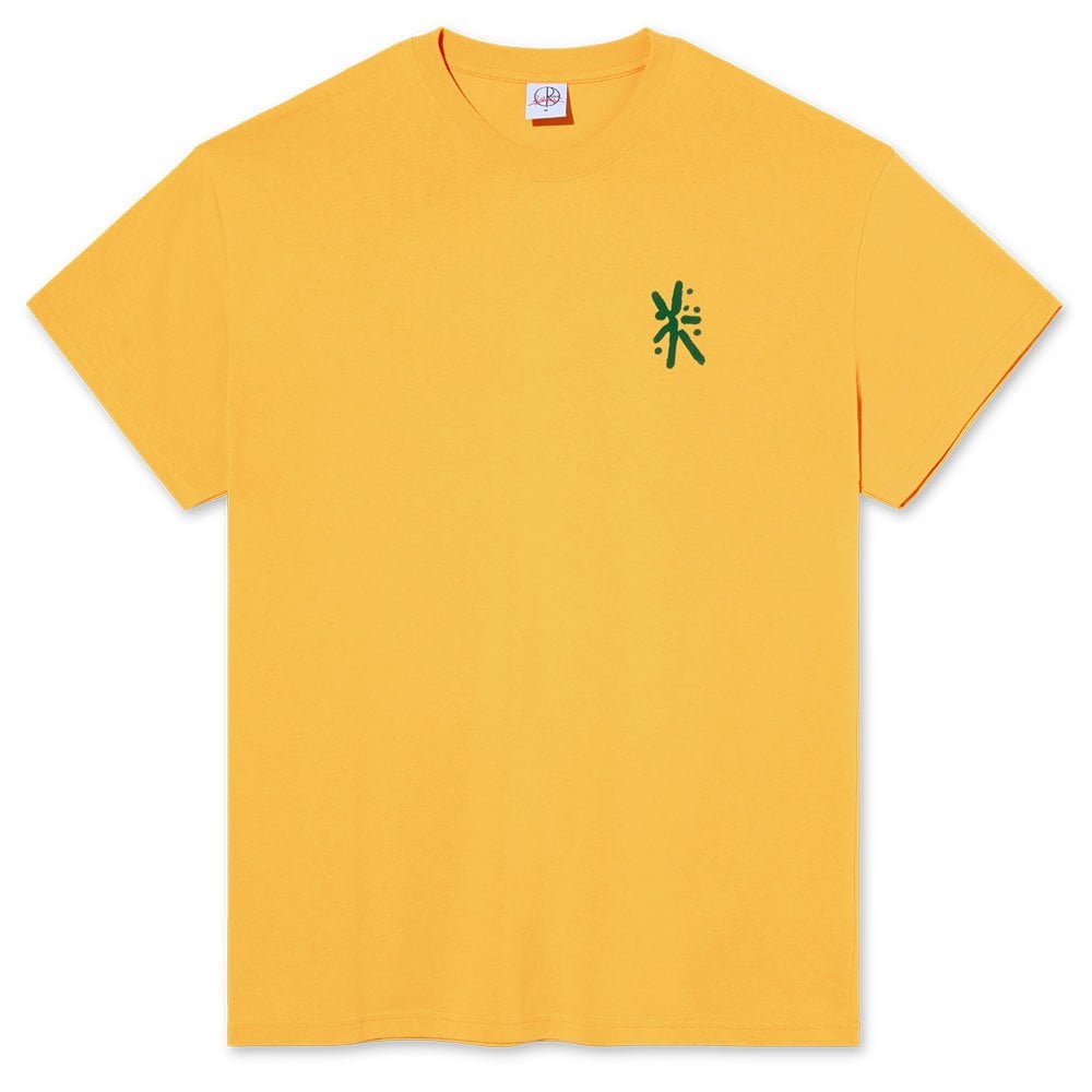 Cosmic T-Shirt - Yellow