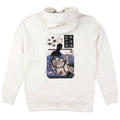 Umibozi Hood - Ecru