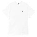 Disinformation Resistance Classic T-Shirt - White