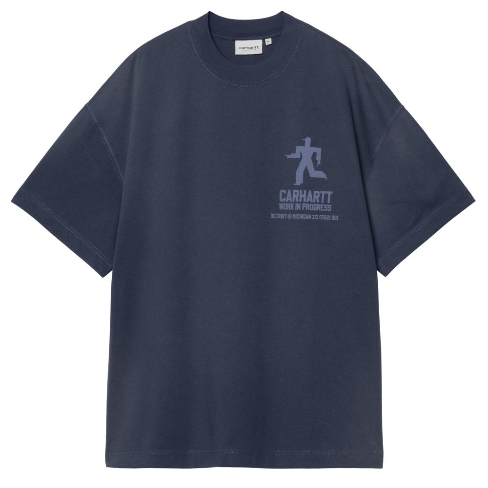 Distance T-Shirt - Jupiter
