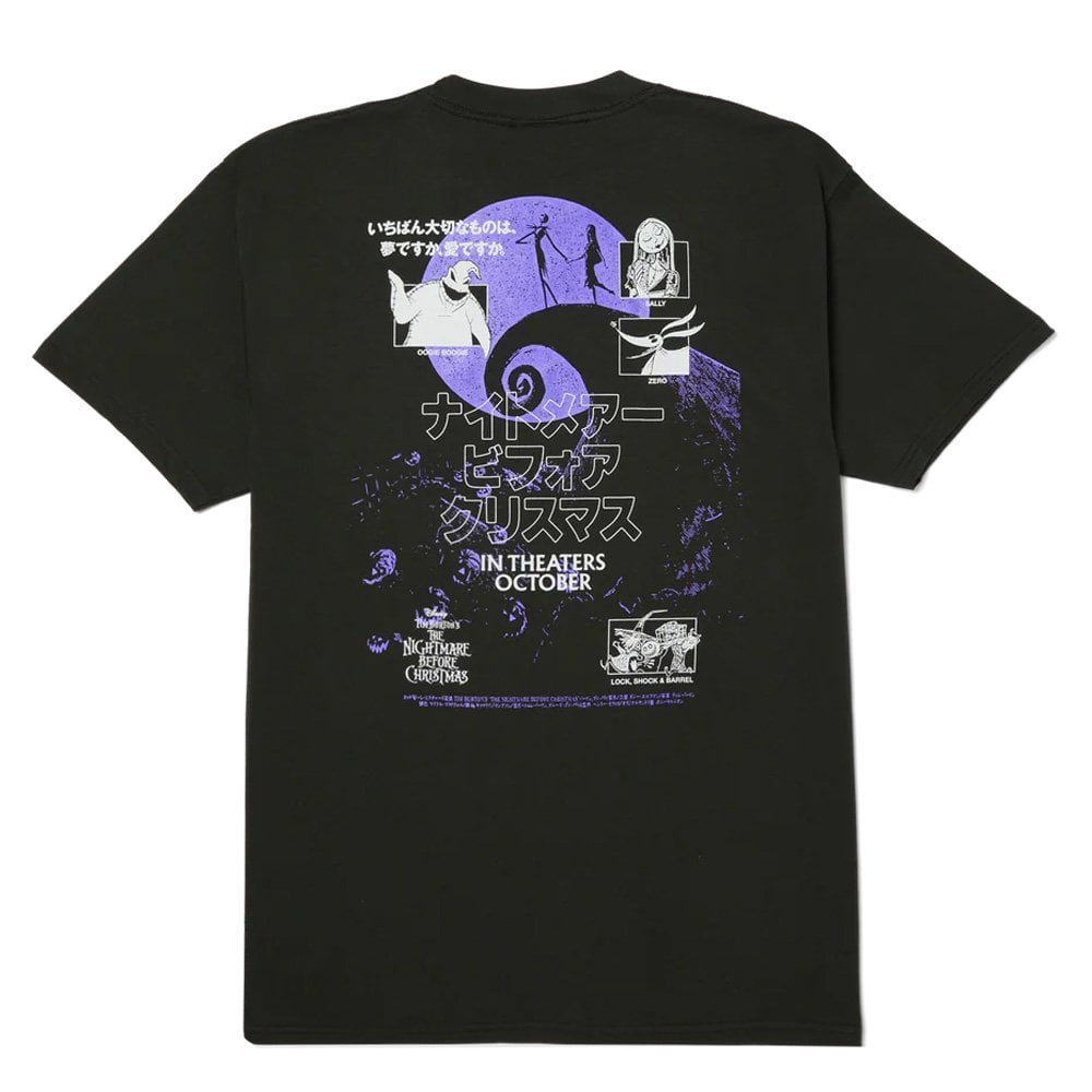 Nightmare T-Shirt - Vintage Blk