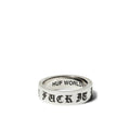 Old E Ring - Silver