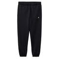 Chase Sweatpant - Dark Navy