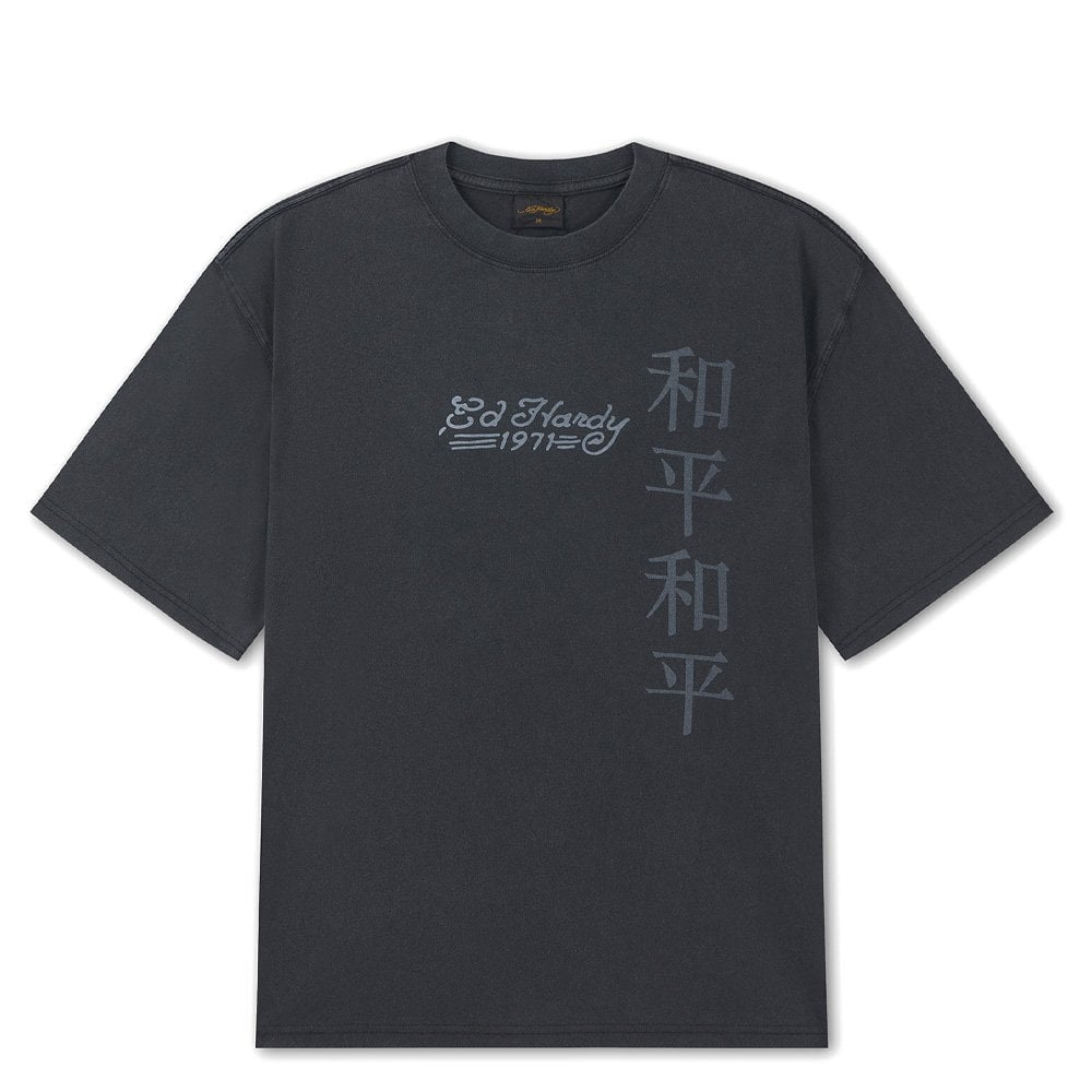 Washed Snake Charmer Relaxed T-Shirt - Washed Black