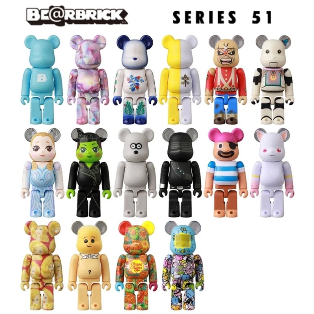 Be@rbrick #51 - O/C