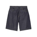 Brandon Shorts - Blue Rigid