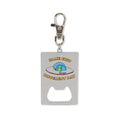 Same Shit Different Day Keychain Bottle Opener - Silver