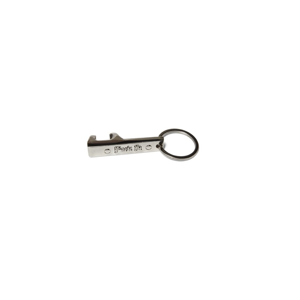 Unstopper Keychain - Silver