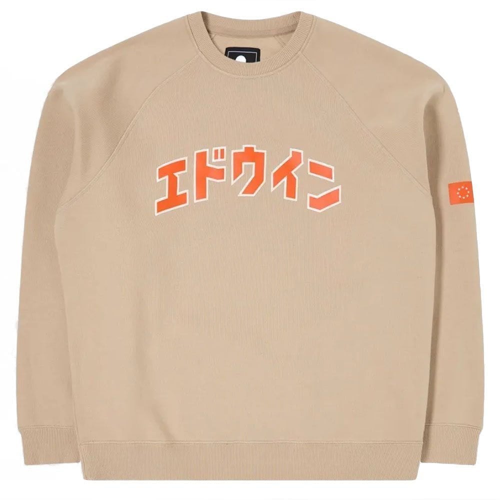 Shop Edwin Jeans Katakana Retro Sweat | Clothing | Natterjacks